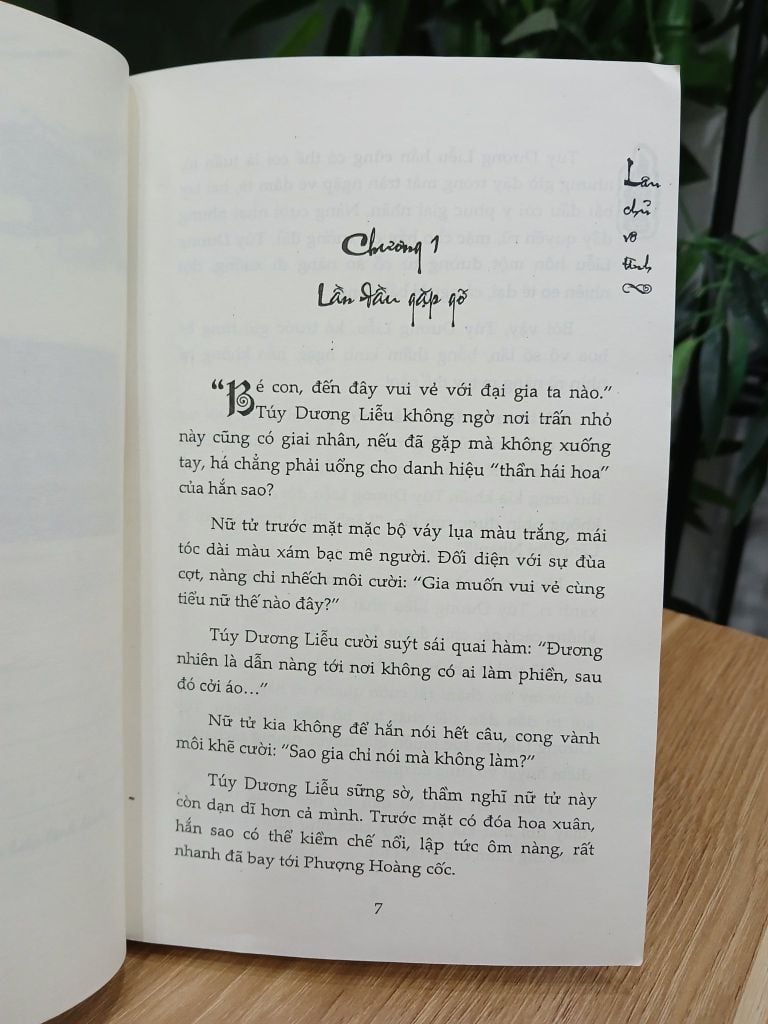 Lâu chủ vô tình -- Thế hậu tướng quân – ( Nhất Độ Quân Hoa ) - Ảnh thực tế 5
