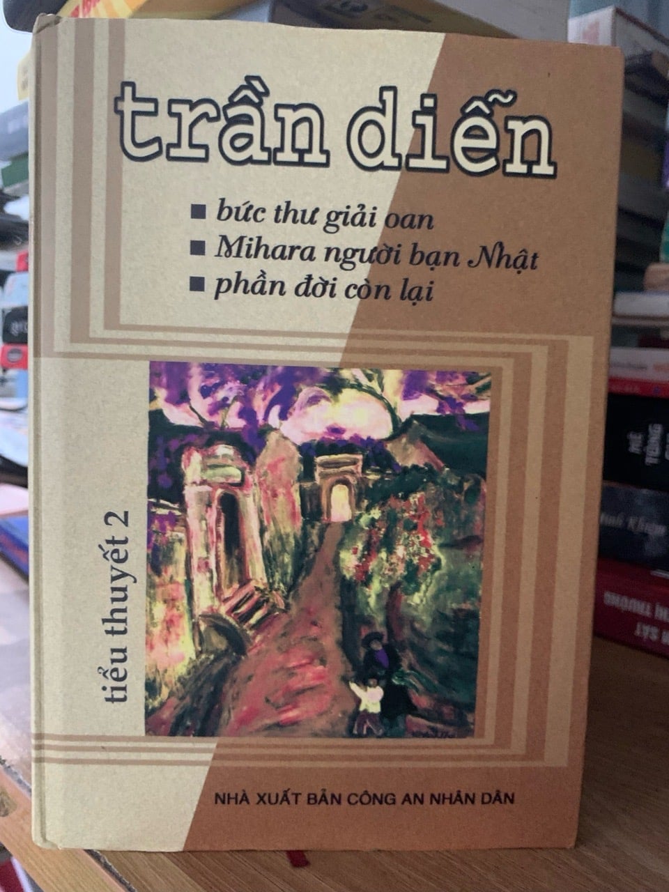 Combo Sách Cũ Mecobooks: Tiểu thuyết trần diễn 2 - NXB Công an nh và 18 cuốn khác