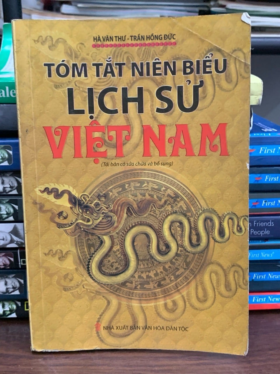 Tóm tắt niên biểu Lịch sử Việt Nam- Hà Văn Thư, Trần Hồng Đức