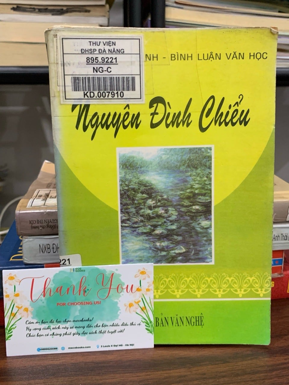 Nguyễn Đình Chiểu – Tác phẩm chọn lọc – Nguyễn Đình Chiểu