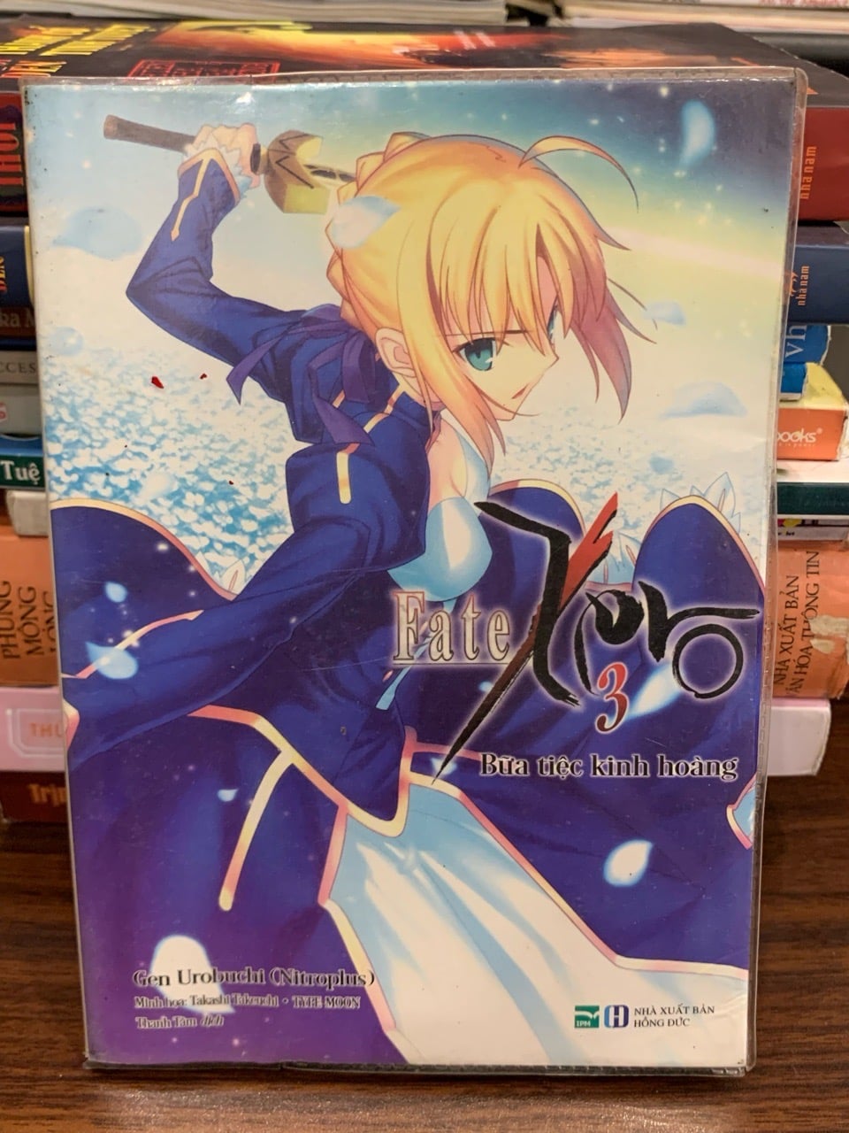 Fate/Zero 3 – Bữa tiệc kinh hoàng – Gen Urobuchi (Nitroplus)