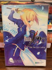 Fate/Zero 3 – Bữa tiệc kinh hoàng – Gen Urobuchi (Nitroplus) - ảnh 1