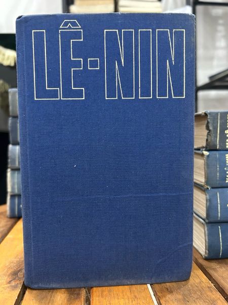 V.I. Lênin Toàn tập – Tập 41 – Vladimir Ilyich Lenin (V.I. Lênin)