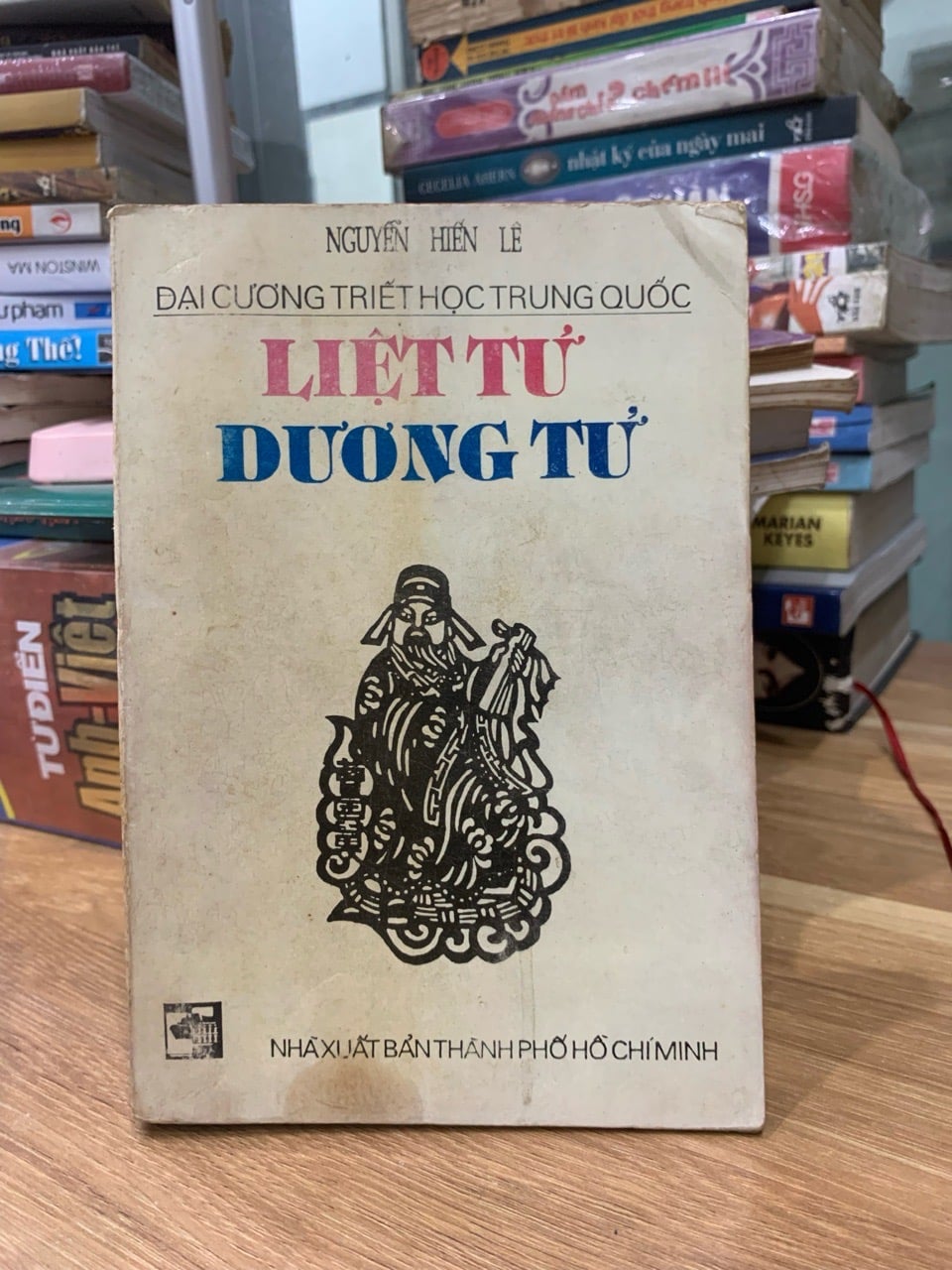 Liệt tử dương tử -Nguyễn hiền