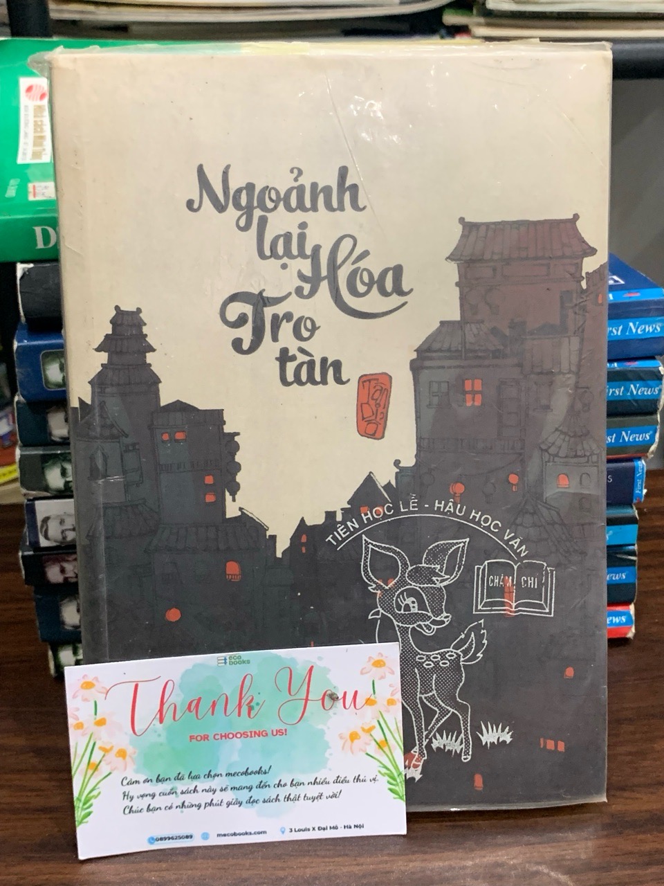 Ngoảnh lại Hoá Tro tàn- Tân Di Ổ