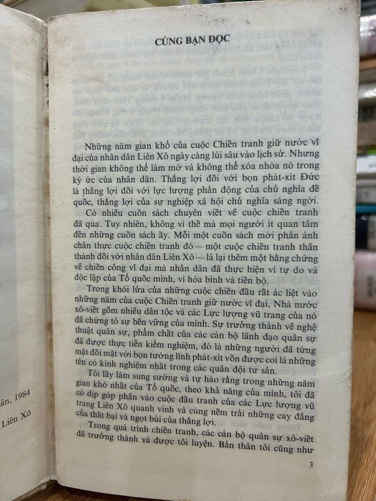 Sự Nghiệp Cả Cuộc Đời: Hồi Ký Quân Sự Của Nguyên Soái A. M. Vasilevsky - Ảnh chụp thực tế