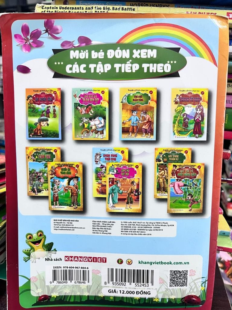 Cân Voi Song Ngữ Việt - Anh - Ngọc Linh - Ảnh chụp thực tế