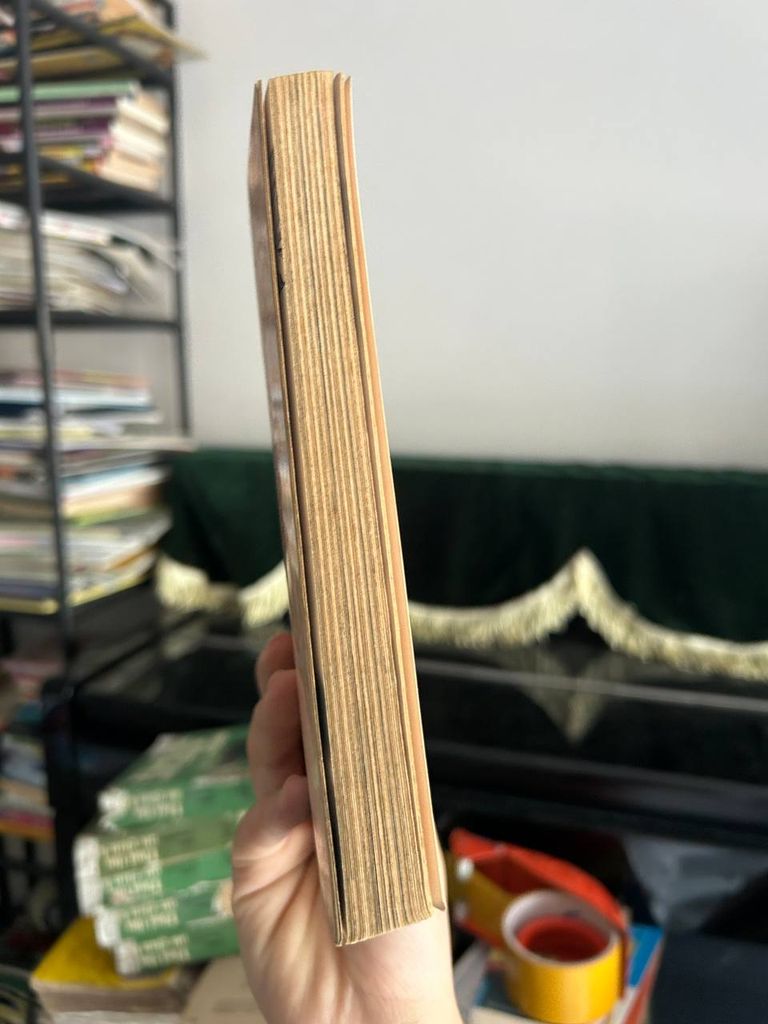 Cardcaptor Sakura: Clear Card - Tập 1 - CLAMP - Ảnh chụp thực tế