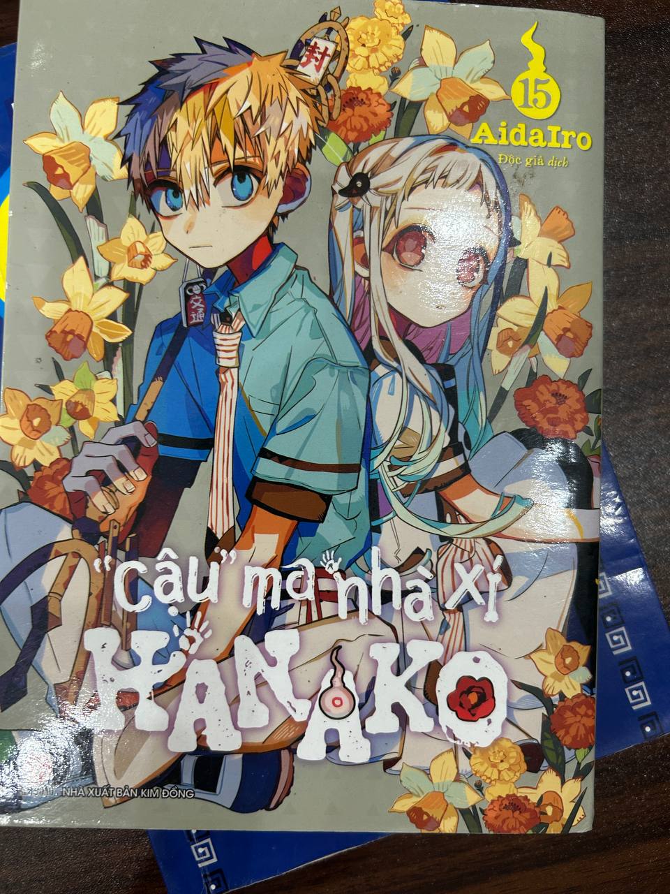 Cậu Ma Nhà Xí KAKAKO (AidaIro) - Siêu Phẩm Manga Huyền Bí