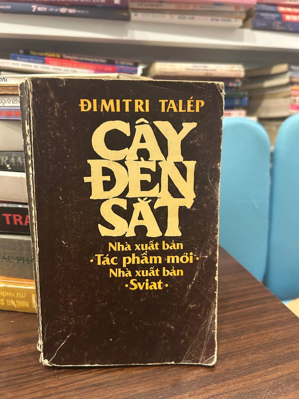 Cây Đen Sát - Dimitri Talép - Dimitri Talép