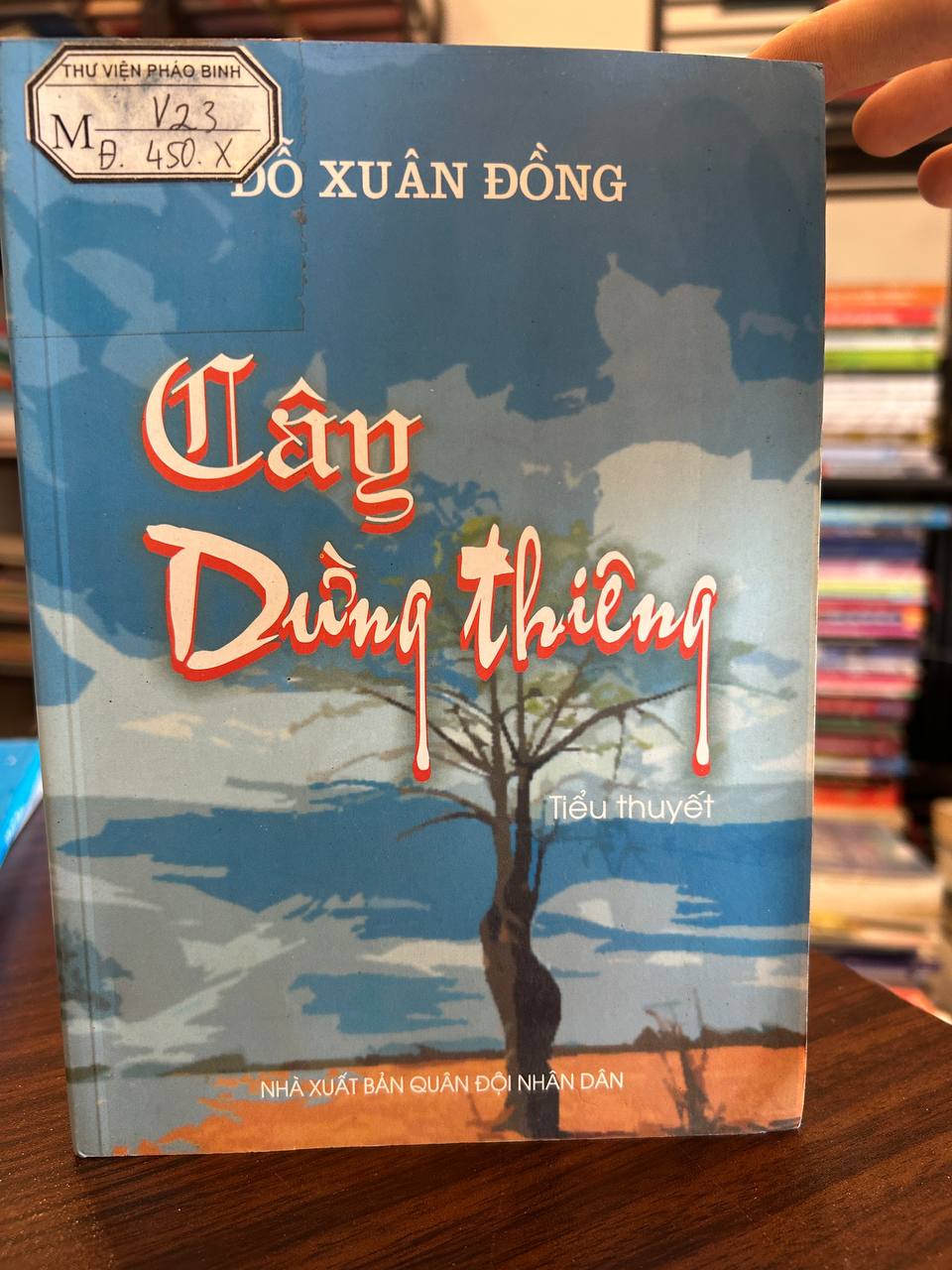 Cây Dừng Thiêng - Đỗ Xuân Đồng - Đỗ Xuân Đồng