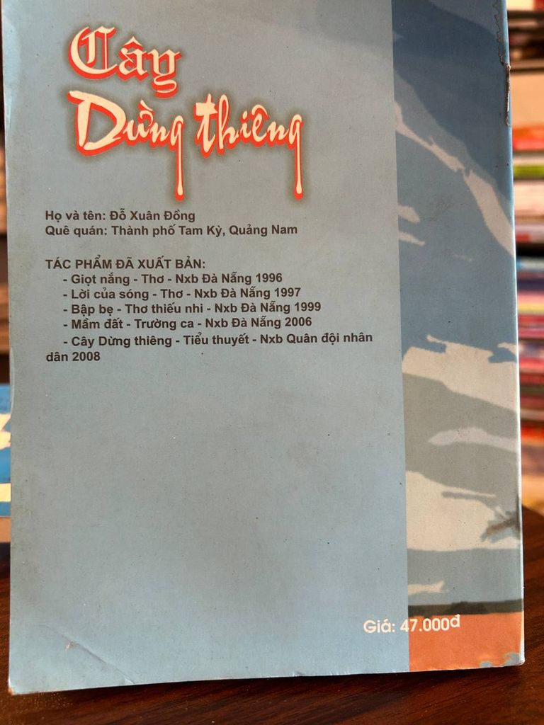 Cây Dừng Thiêng - Đỗ Xuân Đồng - Ảnh thực tế 3