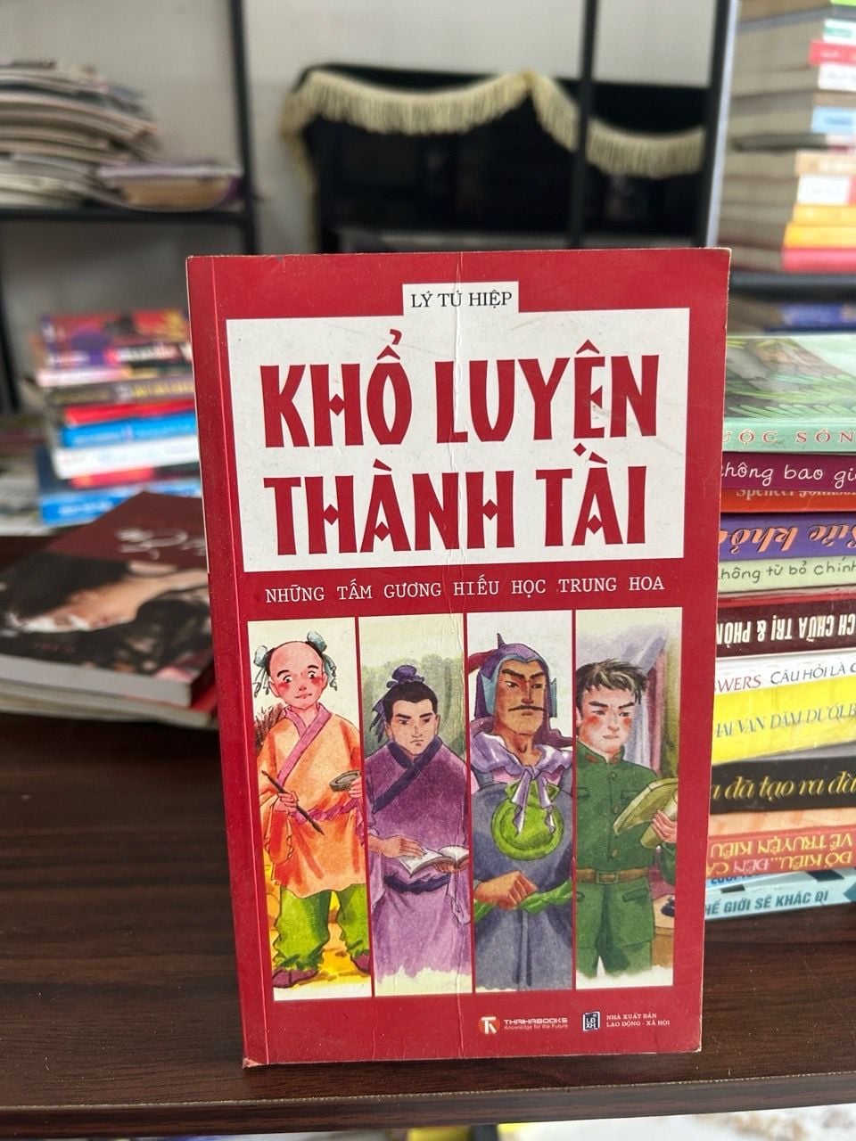 Khổ luyện thành tài- Lý Tú Hiệp