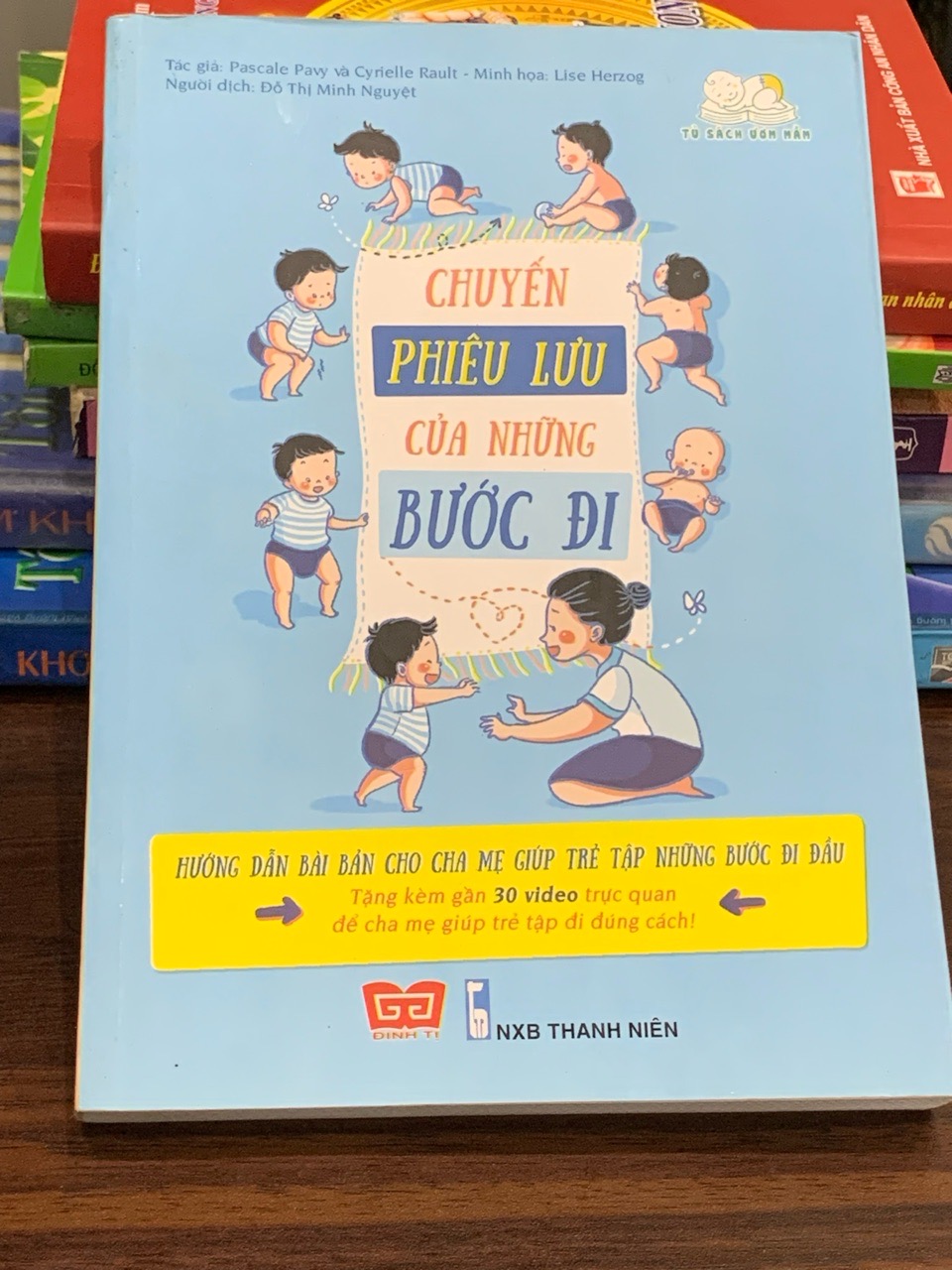 Chuyến phiêu lưu của những bước đi – Pascale Pavv, Cyrielle Rault