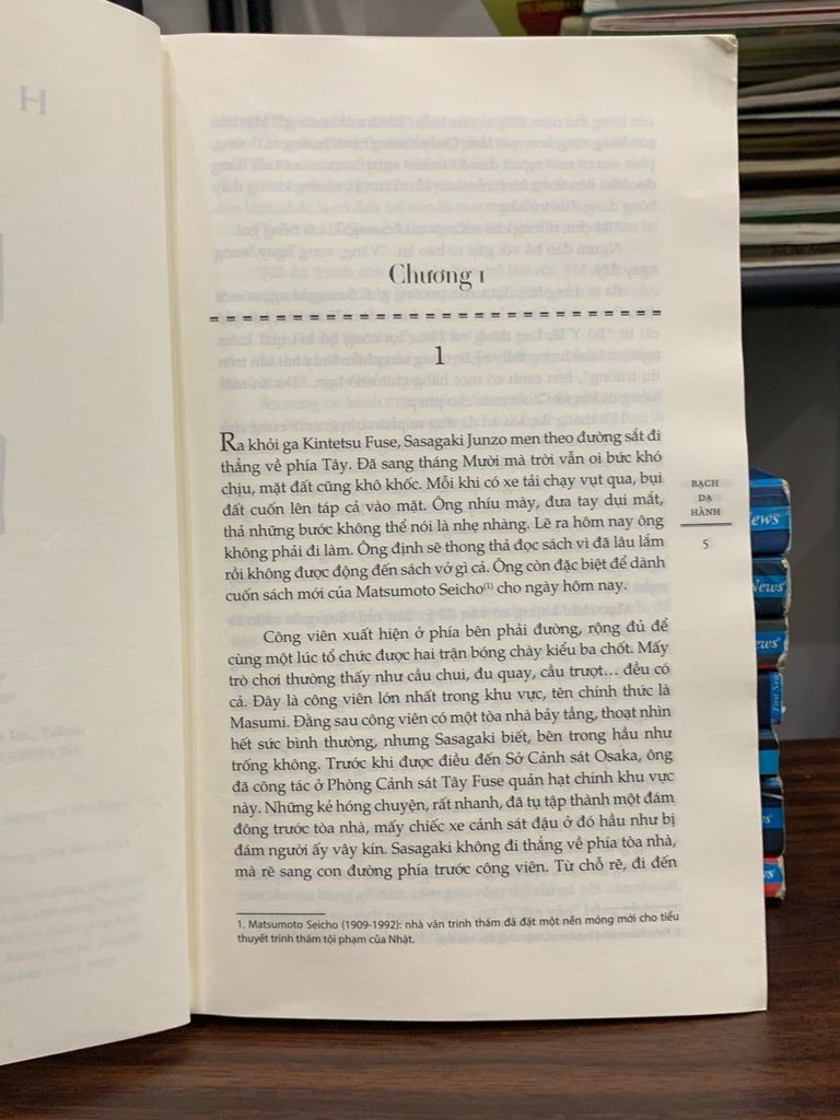 Bạch dạ hành - Higashino Keigo - Ảnh thực tế 5