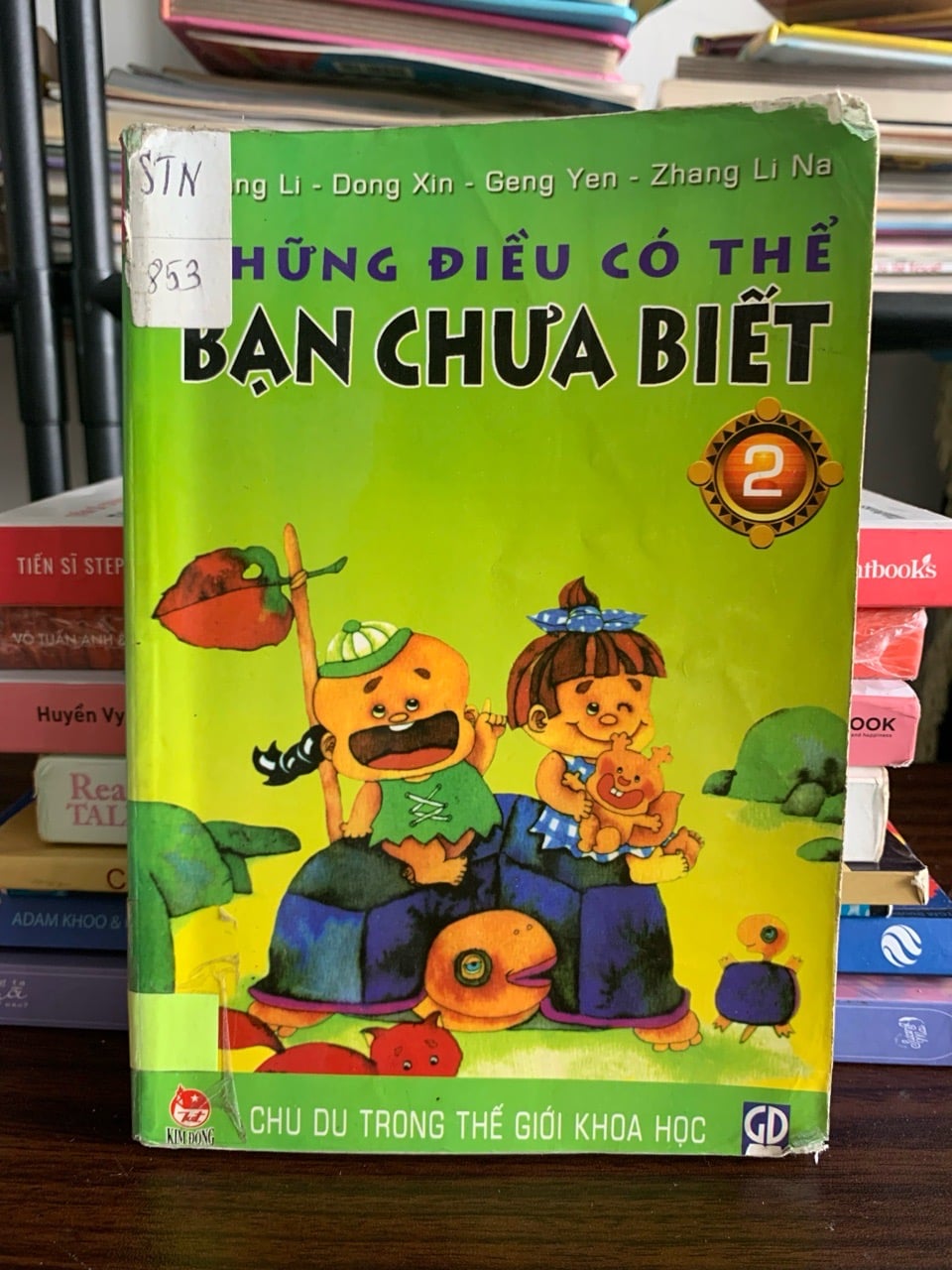Những điều có thể bạn chưa biết (Tập 2) – Wang Li, Dong Xin & T.g khác