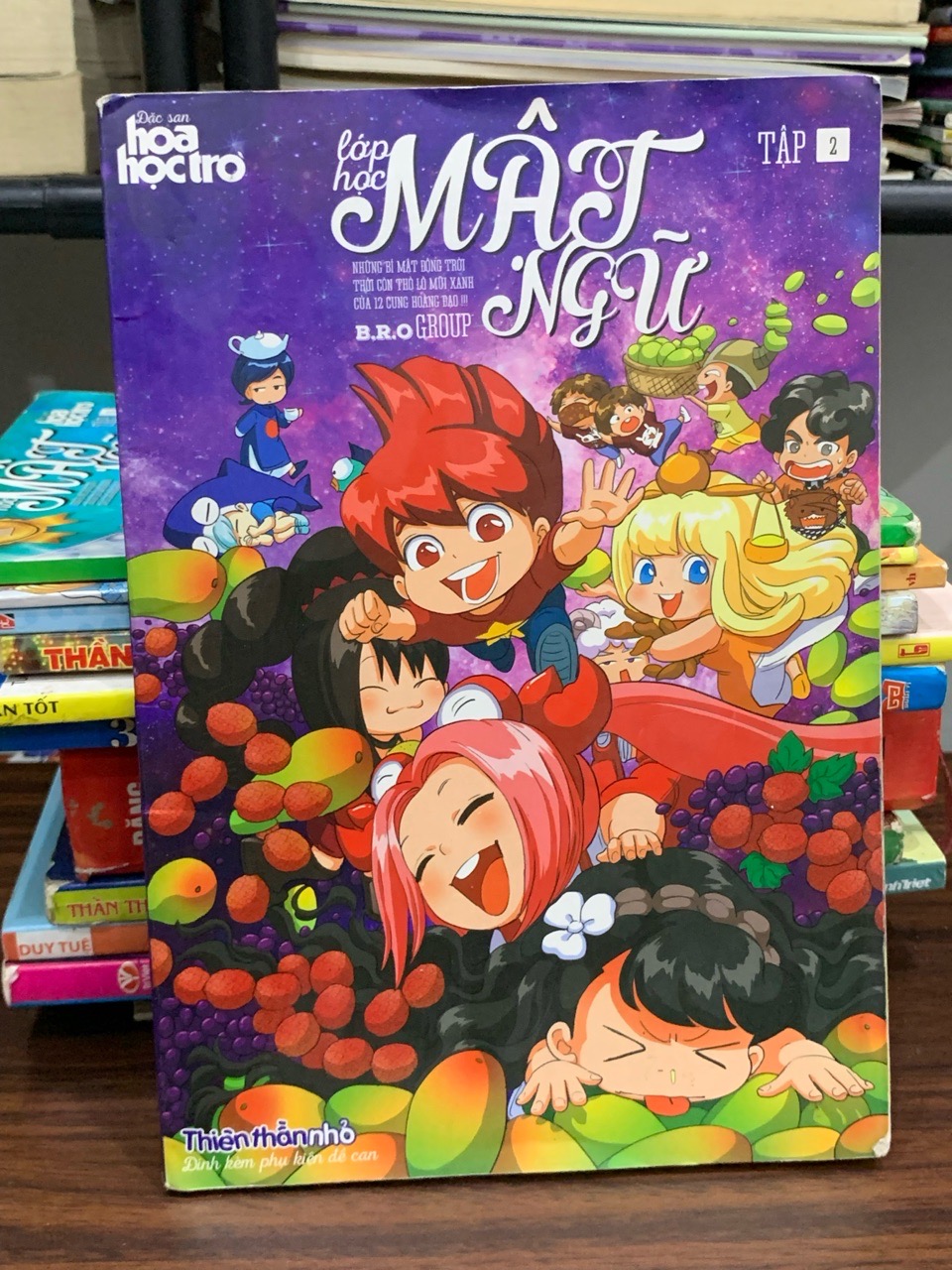 Lớp học mật ngữ tập 2- Đặc sản hoa học trò