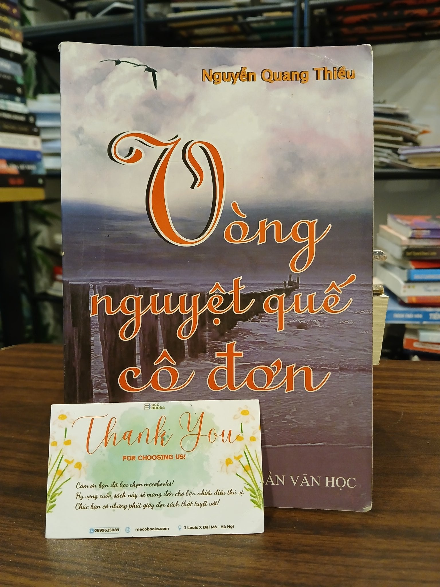 Vòng nguyệt quế cô đơn- Nguyễn Quang Thiều