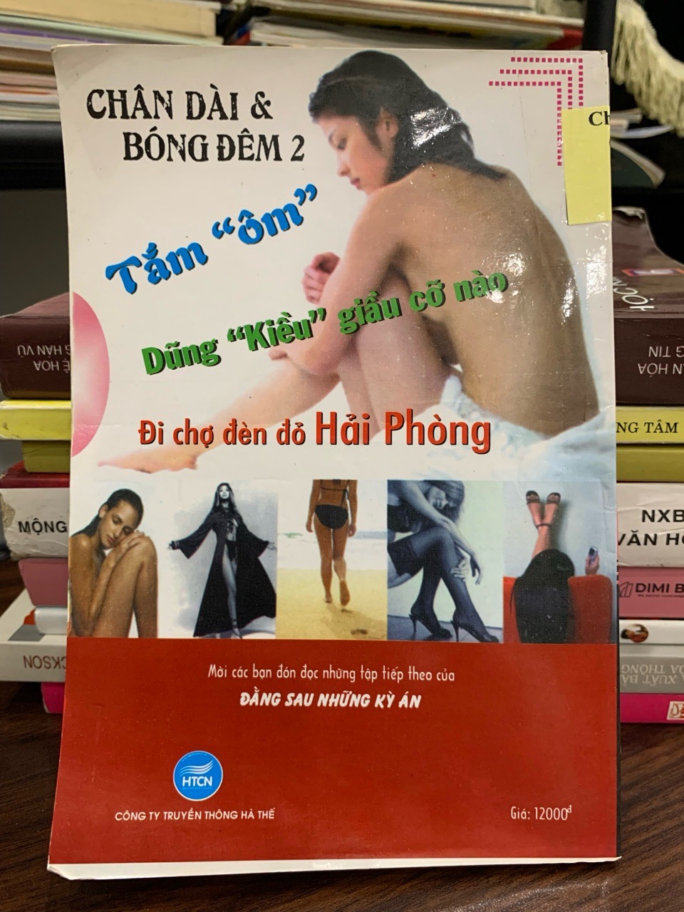 Chân dài & Bóng đêm 2 — Nhiều tác giả