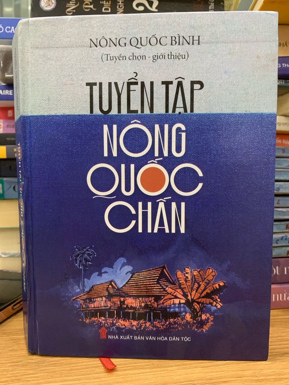 Tuyển tập Nông Quốc Chấn -Nông Quốc Bình