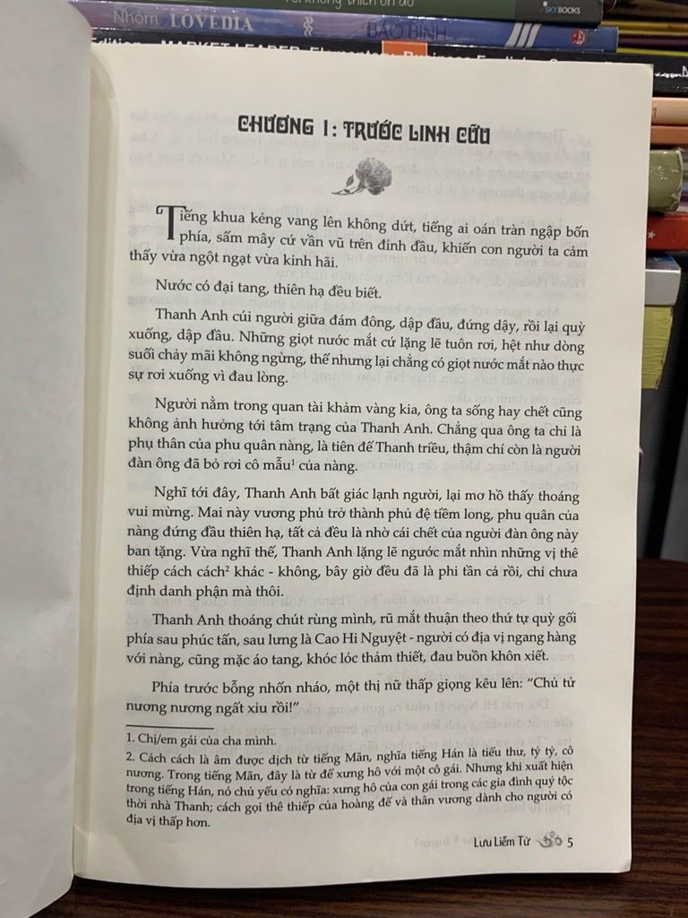 Hậu Cung Như Ý Truyện- Lưu Liễm Tử - Ảnh thực tế 4