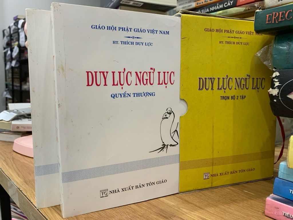 Vũ lực Ngữ Lục -Quyển Thượng