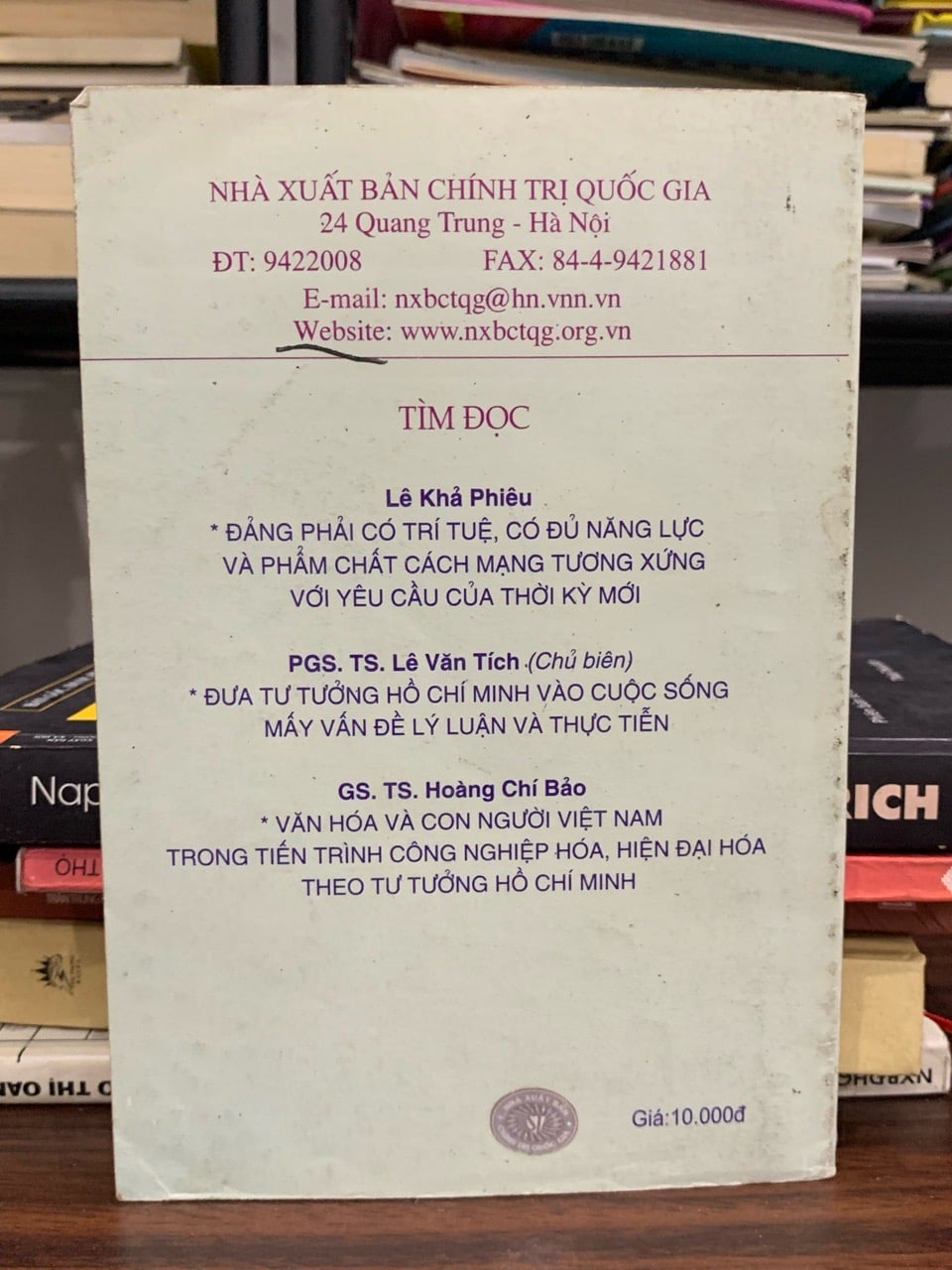 Một số lời dạy và mẩu chuyện về tấm gương đạo đức của Chủ tịch Hồ Chí Minh – (Bản in khác)