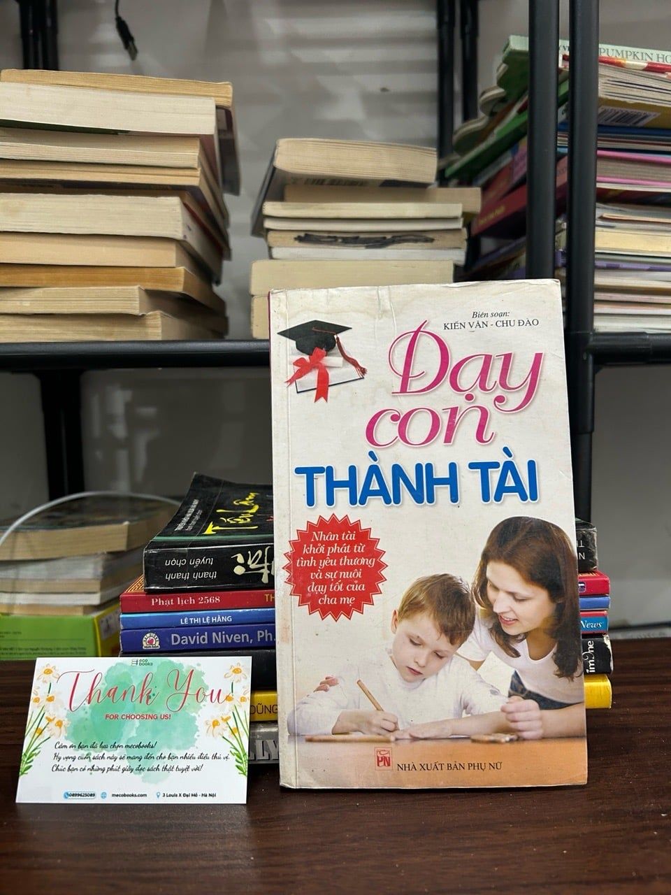 Dạy con thành tài- Kiều Văn, Chu Đào