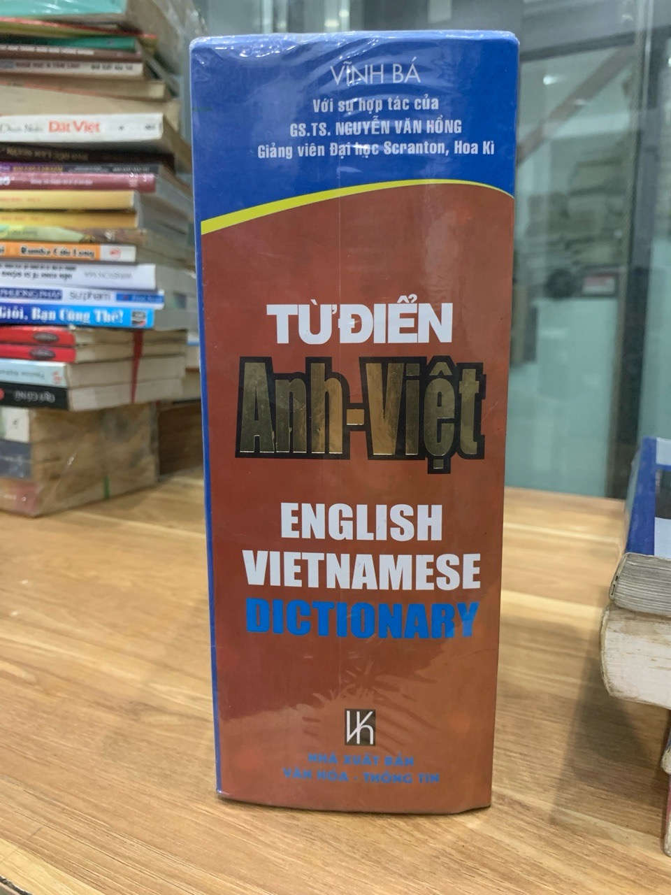 Từ điền Anh-Việt -Vĩnh Bá