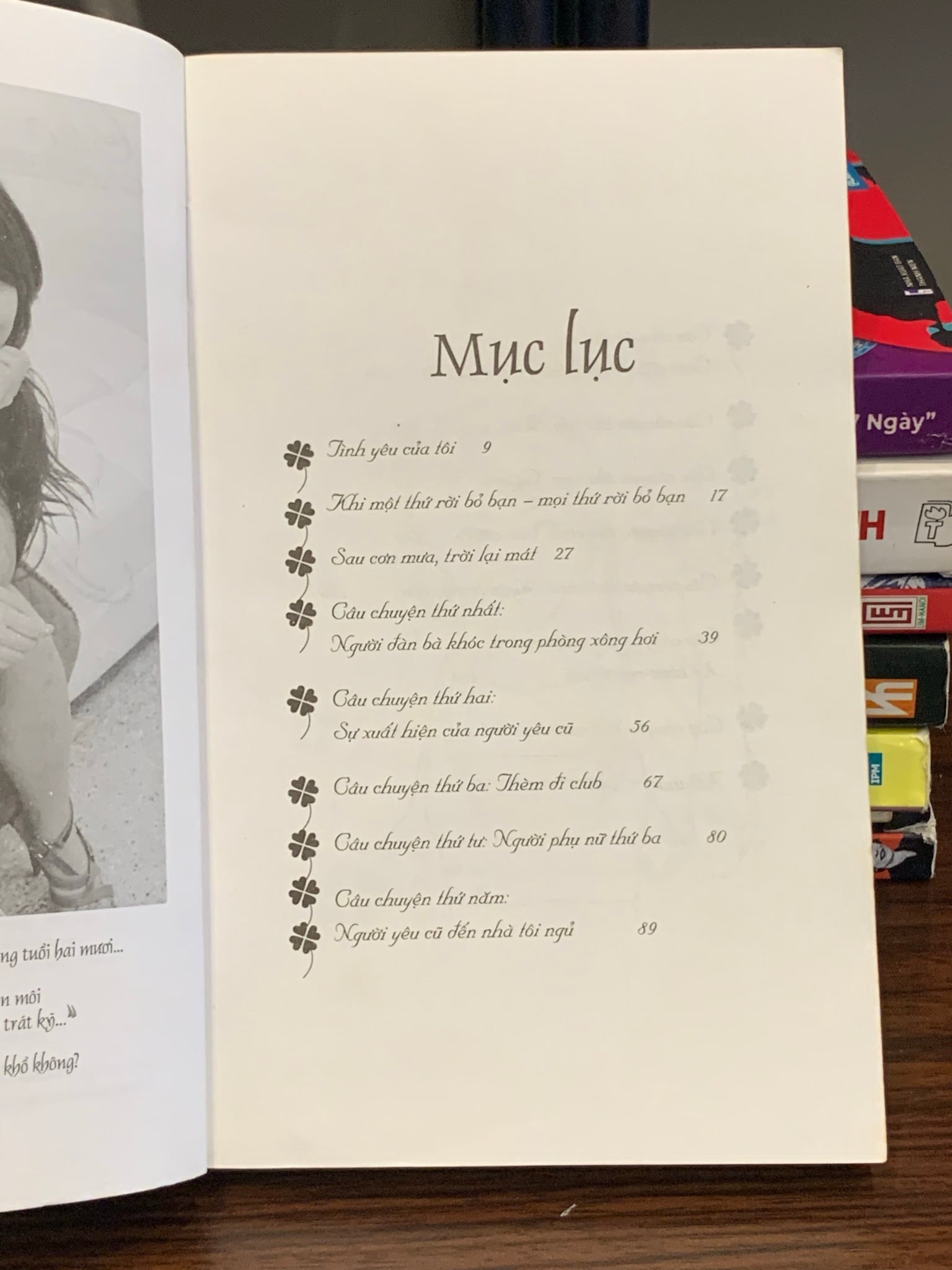 Nhật ký son môi – Gào