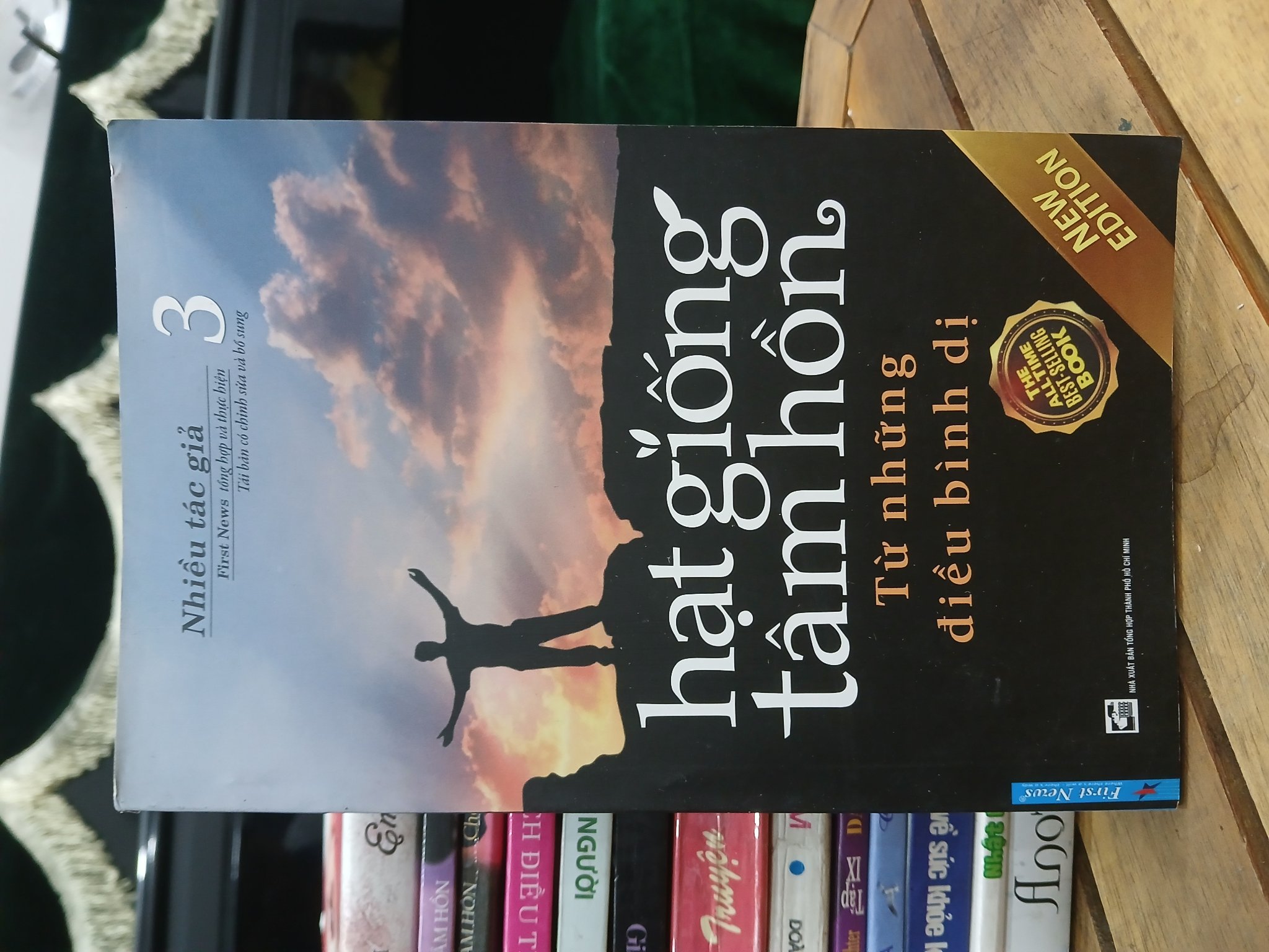 Từ những điều bình dị (Hạt giống tâm hồn 3) — First News – Trí Việt biên soạn