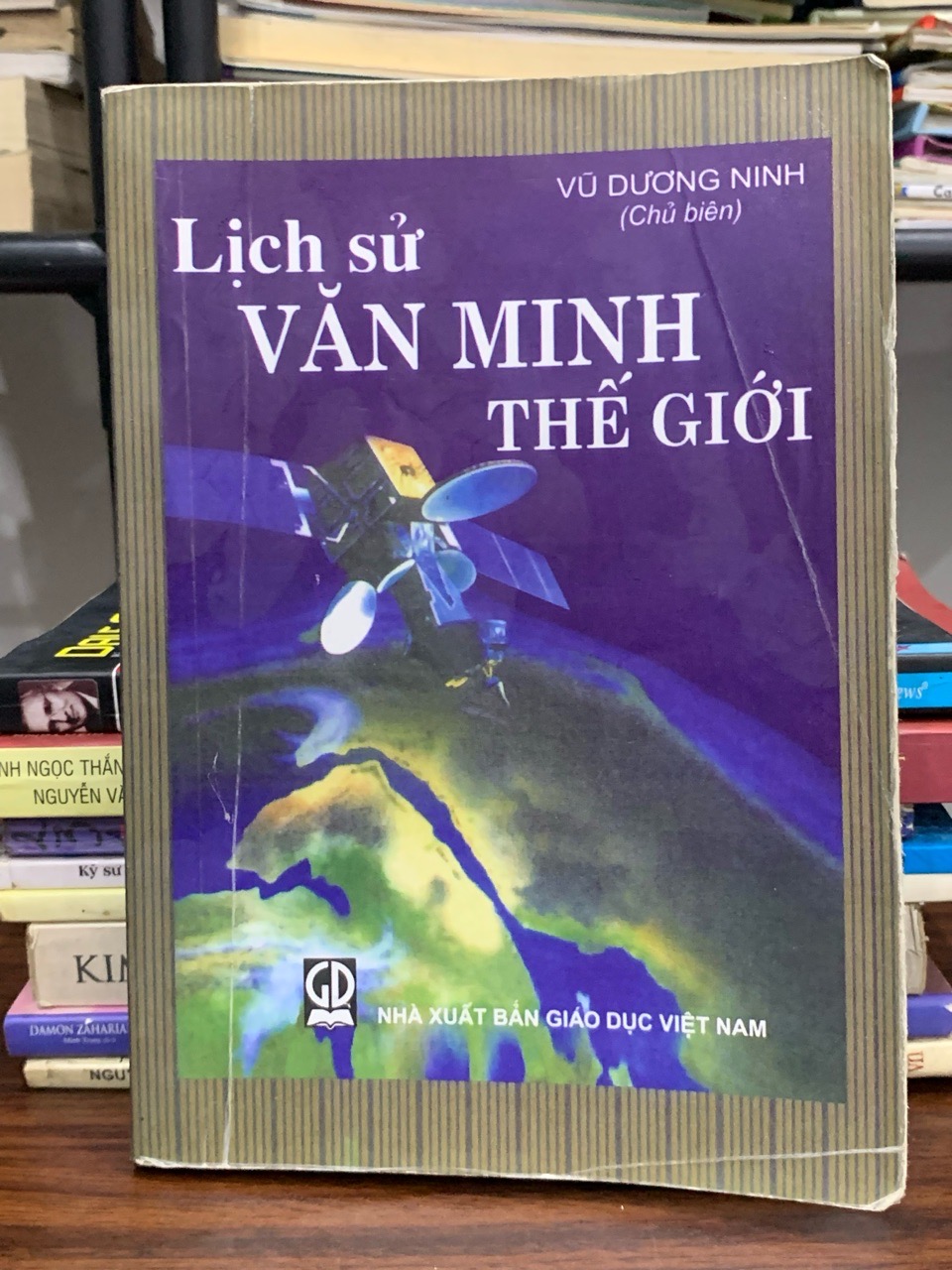 Lịch sử văn minh thế giới – Vũ Dương Ninh (chủ biên)