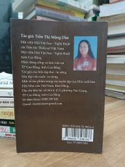 Chuyến tàu định mệnh — Trần Thị Mộng Dần - ảnh 2