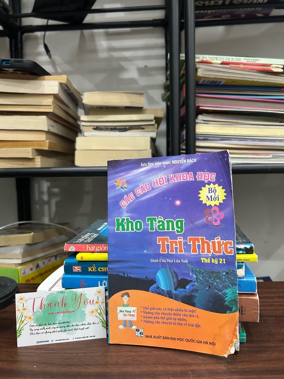 Kho tàng tri thức