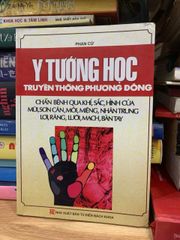 Y tướng học cổ truyền phương đông-Phan Cừ - ảnh 1