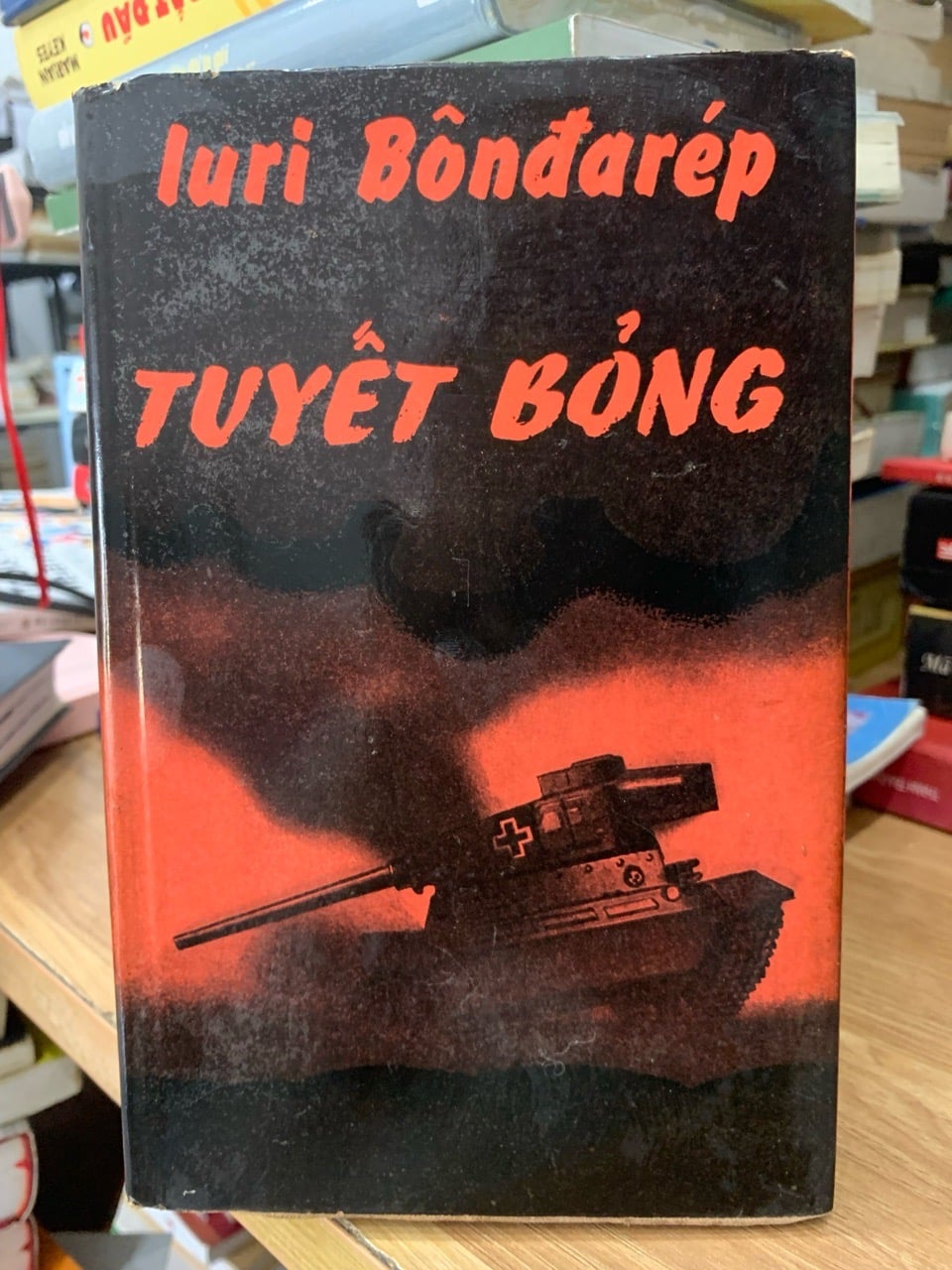 Luri Bônđarép Tuyết Bỏng -NXS Cầu Vồng