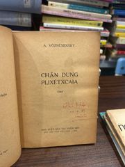 Chân Dung Plixetxcaia - Voznêxênxky - Voznêxênxky - ảnh 4
