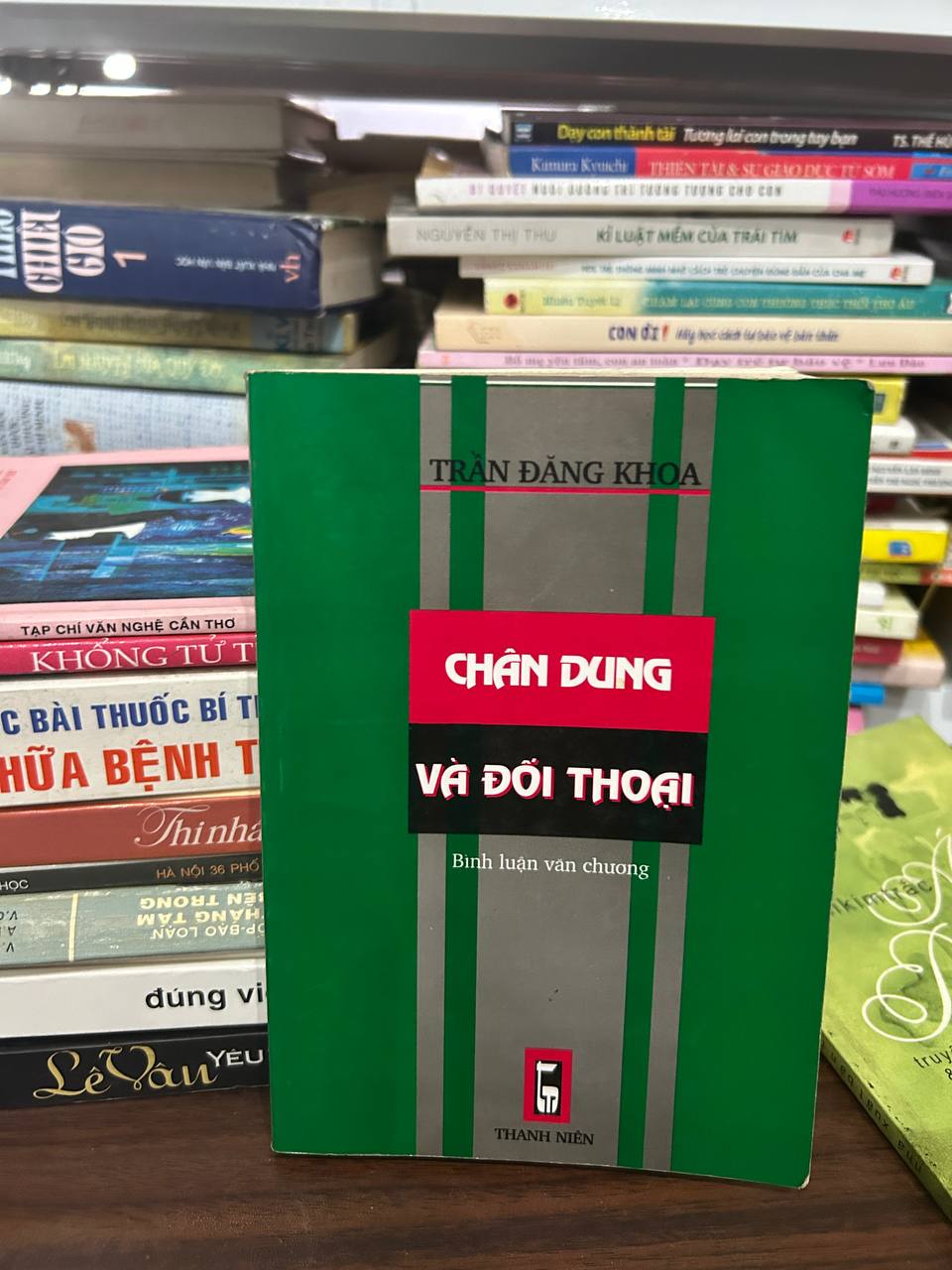 Tóm Tắt & Cảm Nhận Chân dung và đối thoại - Trần Đăng Khoa - Mecobooks