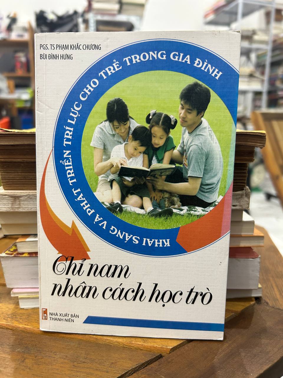 Chỉ Nam Nhân Cách Học Trò - PGS. TS Phạm Khắc Chương, Bùi Đình Hưng - PGS. TS Phạm Khắc Chương, Bùi Đình Hưng