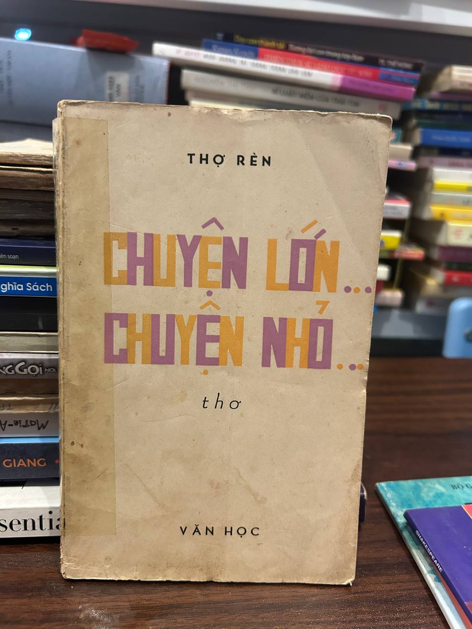 Chuyện Lớn...Chuyện Nhỏ... - Thợ Rèn - Thợ Rèn