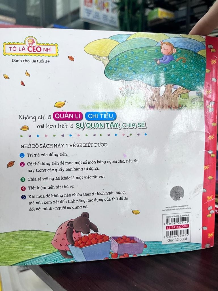 Có Lao Động Mới Có Thu Hoạch - Nhiều Tác Giả - Ảnh thực tế 3