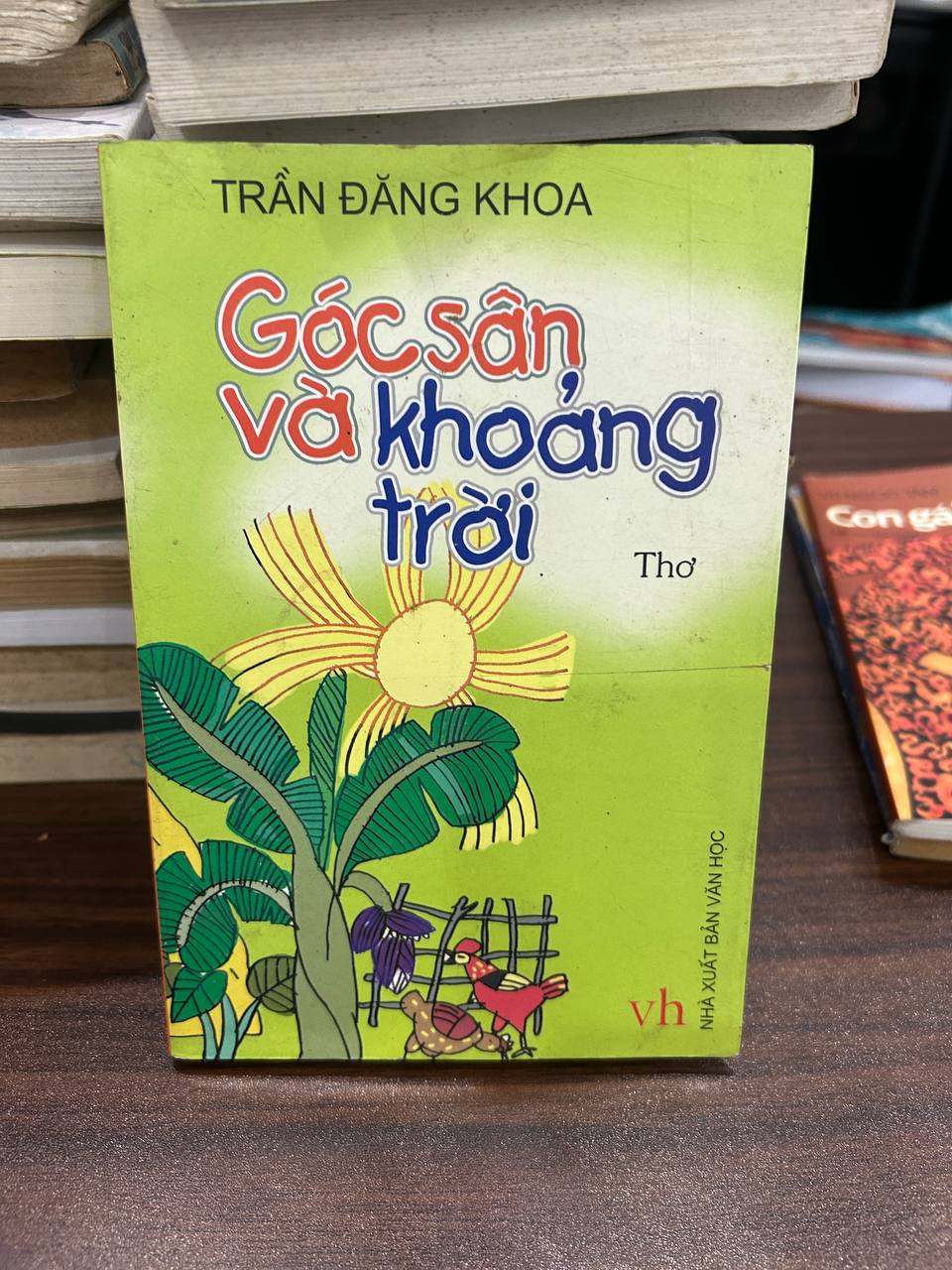 Góc Sân và Khoảng Trời - Trần Đăng Khoa