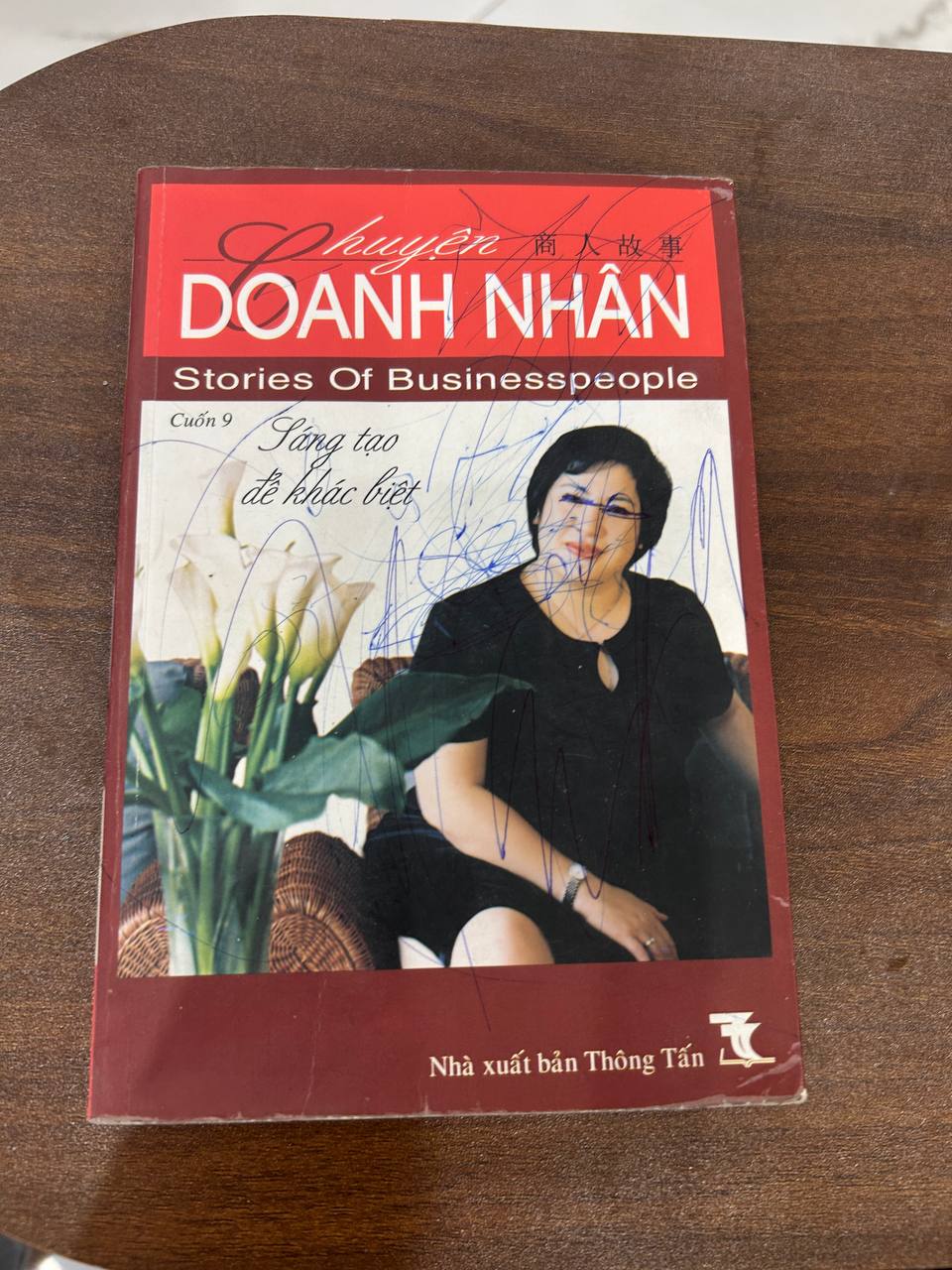 Chuyện Doanh Nhân: Stories Of Businesspeople - None