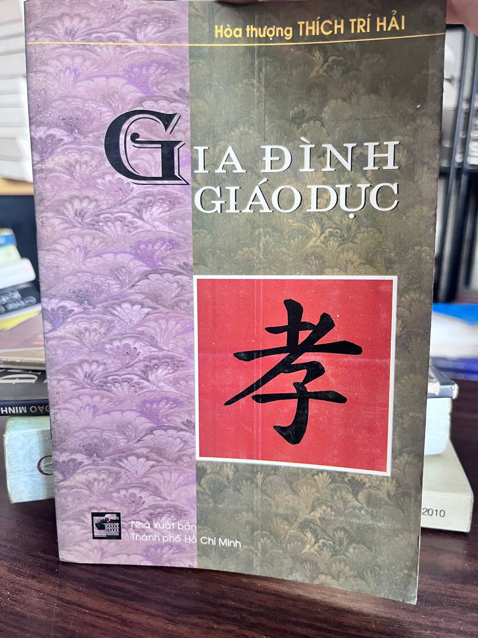Gia Đình Giáo Dục - Hòa thượng Thích Trí Hải