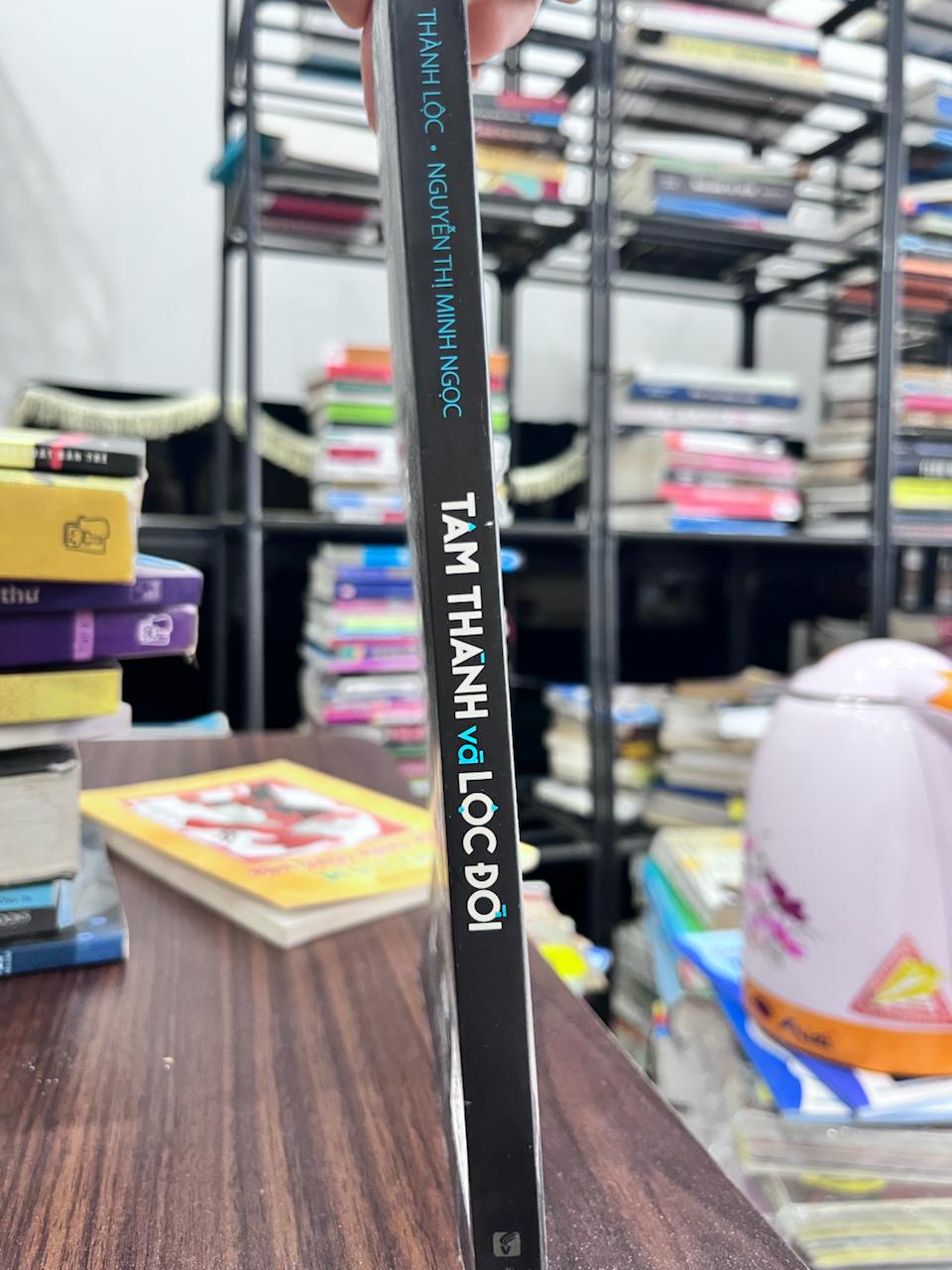 Tâm Thanh Và Lọc Đời - Thành Lộc, Nguyễn Thị Minh Ngọc