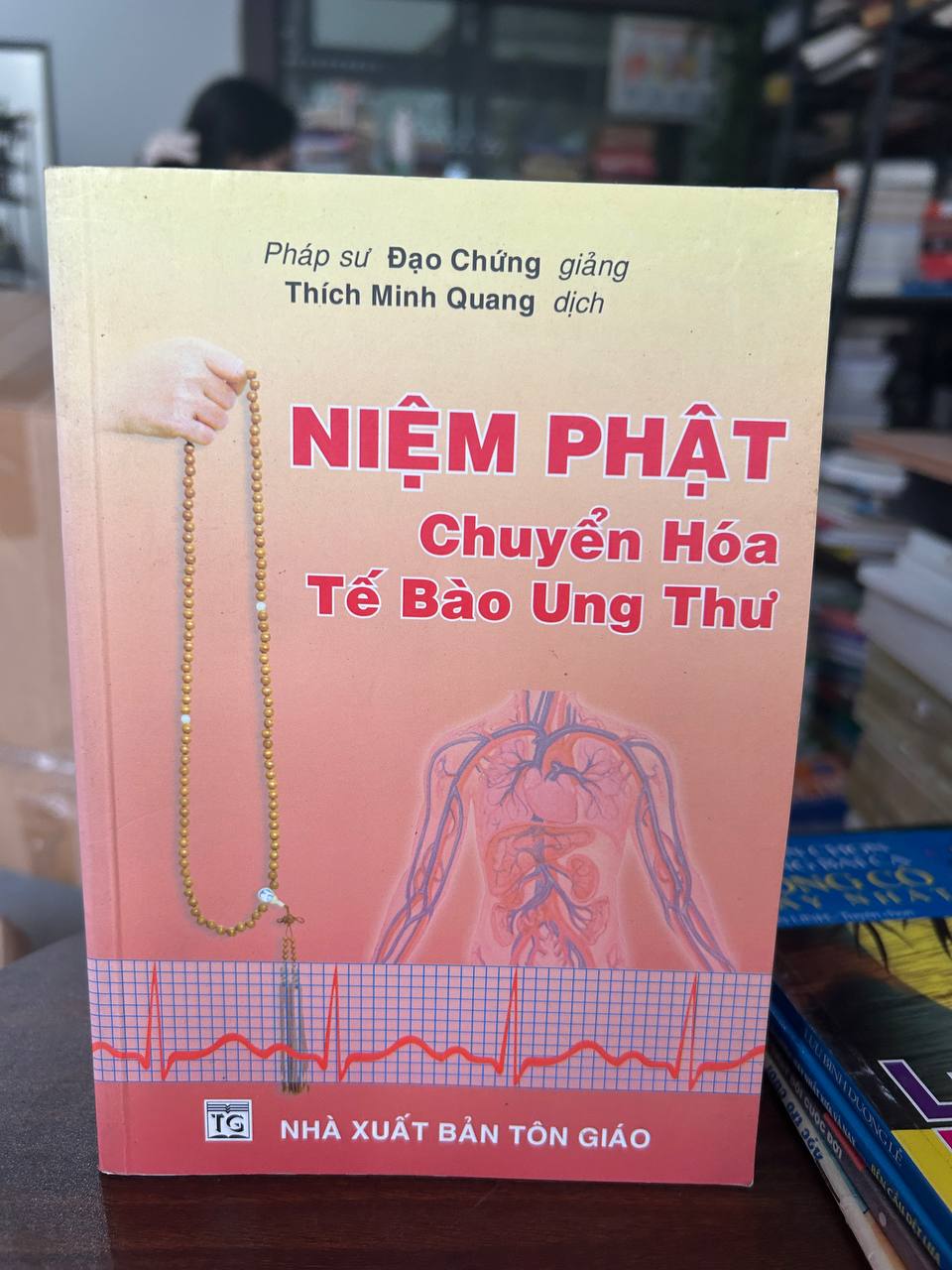 Niệm Phật Chuyển Hóa Tế Bào Ung Thư - Pháp sư Đạo Chứng giảng, Thích Minh Quang dịch