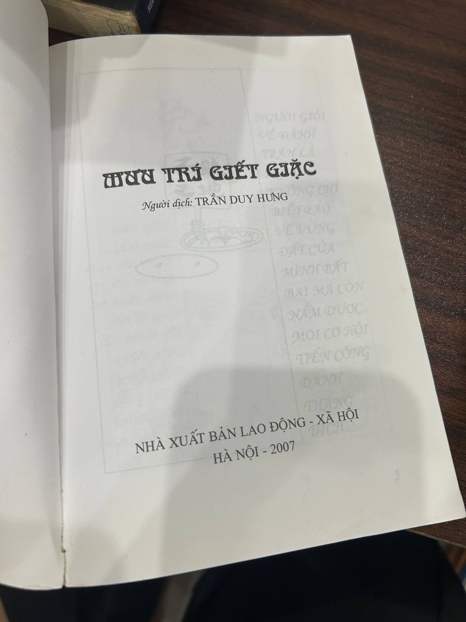 Mưu Trí Giết Giặc - Tôn Tử Binh Pháp