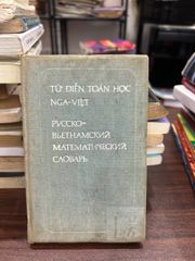 Từ Điển Toán Học Nga-Việt - N/A - ảnh 1