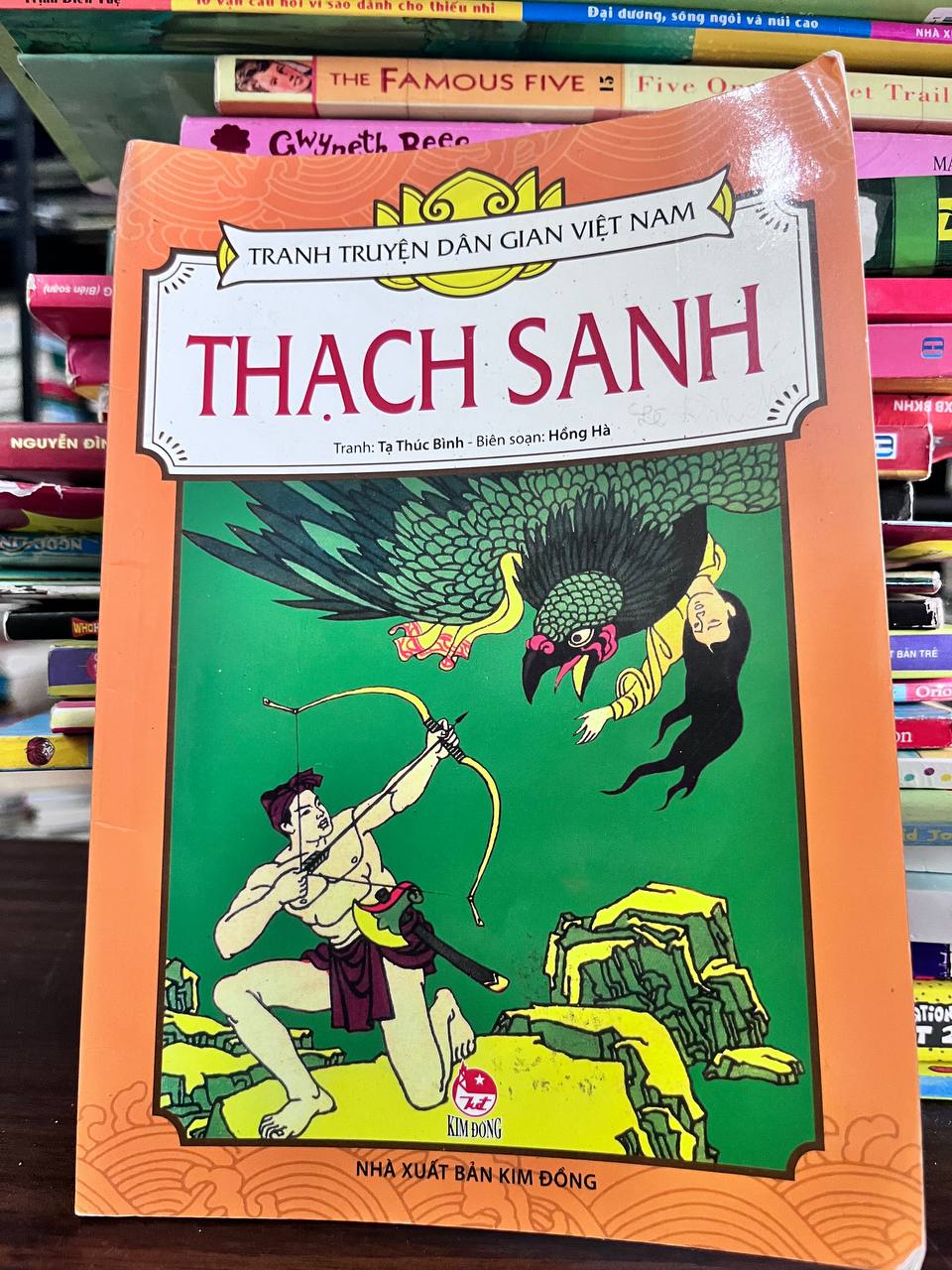Thạch Sanh - Tạ Thúc Bình (tranh), Hồng Hà (biên soạn)
