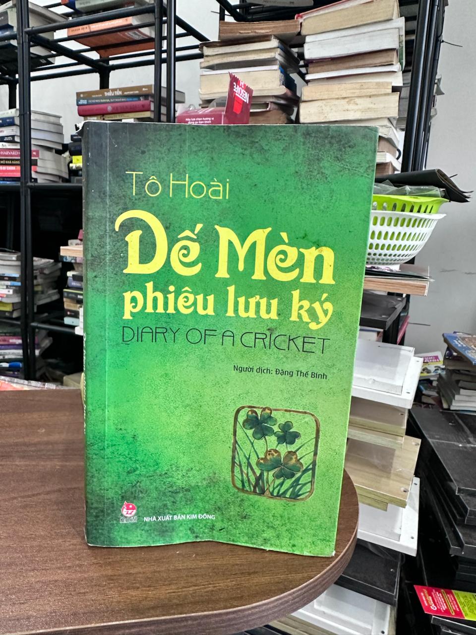 Dế Mèn phiêu lưu ký - Tô Hoài